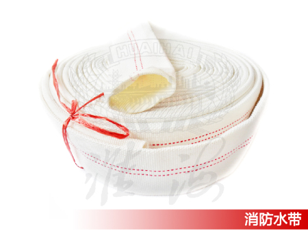 消防水带 消防水带