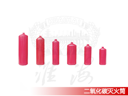 灭火器筒体 灭火器筒体