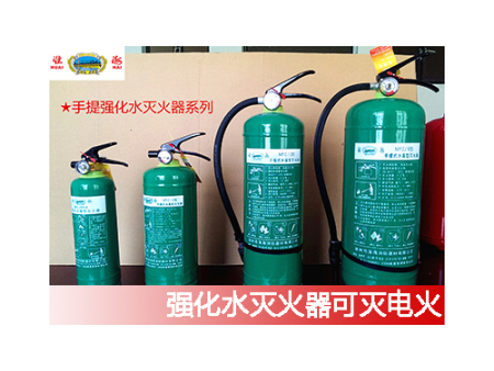 水系灭火器消防设备 水系灭火器消防设备